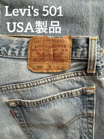 Levi's 501 스트레이트 데님 33/32