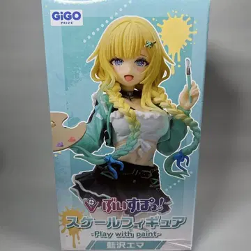 GiGO 한정판 ! 스케일 피규어 아이자와 에마