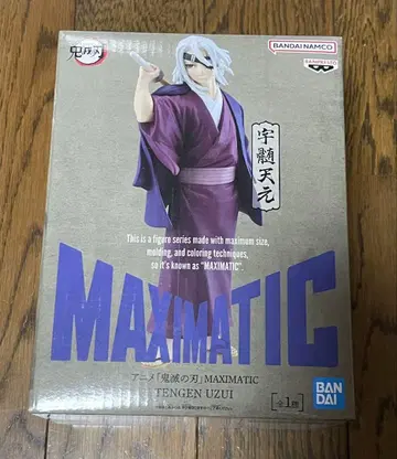 귀멸의 칼날 MAXIMATIC 우즈이 텐겐 피규어 TENGEN UZUI