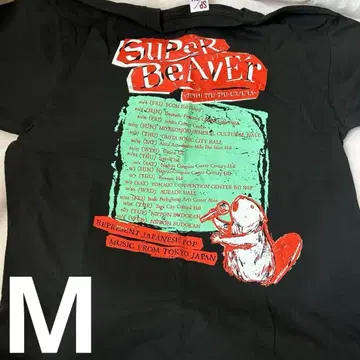 슈퍼 비버 T셔츠 (츠츠우라라 T셔츠) M