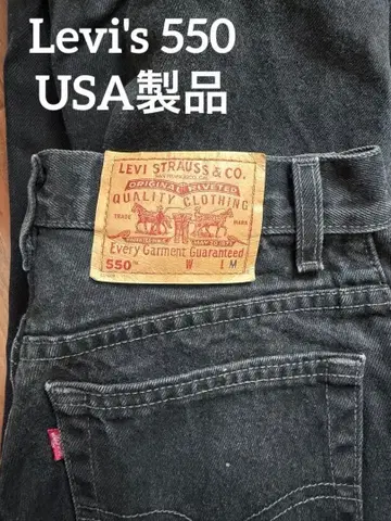 Levi's 550 블랙 데님