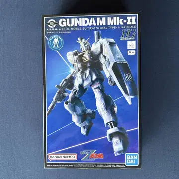 HG 1/144 건담베이스 한정판 건담 Mk-II 리얼 타입 Ver.