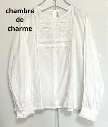 chambre de charme 화이트 코튼 레이스 긴팔 셔츠