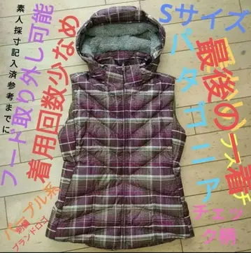 patagonia 다운 베스트 플리스 자켓 다운 자켓 캡