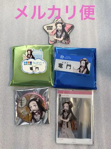 귀멸의 칼날 선샤인 시티 카마도 네즈코 캔뱃지 네임 배지 클리어 카드