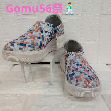 Gomu56 초경량 V컷 메쉬 스니커즈 LL 사이즈