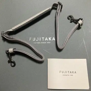 FUJITAKA 조정 가능 숄더 스트랩 그레이