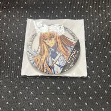 FGO 키리슈탈리아 캔뱃지