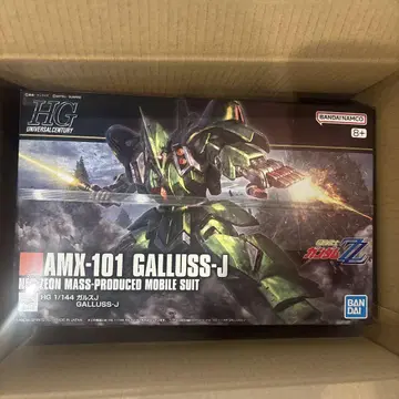 반다이 스피리츠 HG 기동전사 건담 ZZ 가르스 J 1/144 스케일