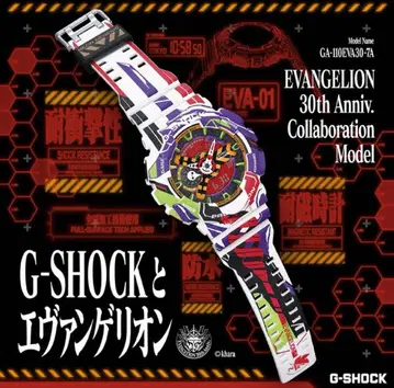 CASIO G-SHOCK GA-110EVA30-7AJR 에반게리온