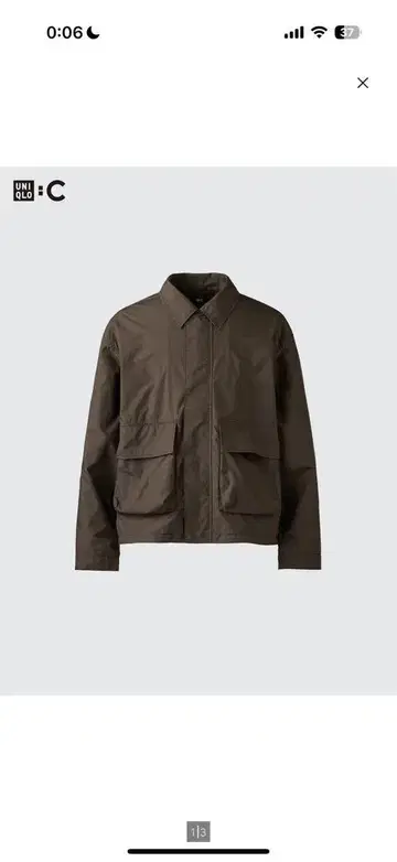 코튼 숏 블루종 색상: 38 DARK BROWN S 사이즈