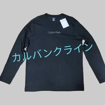 [새상품] Calvin Klein 긴팔 티셔츠 블랙 XL 롱T 셔츠