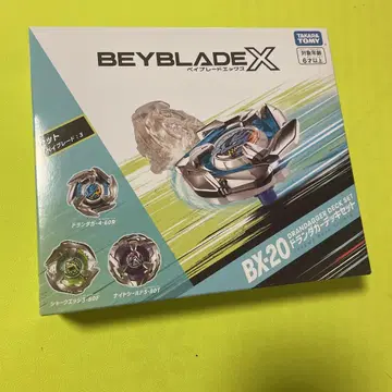 Beyblade X BX-20 드래곤더 덱 세트
