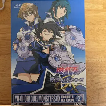 유희왕 듀얼몬스터즈 GX DVD 박스 2