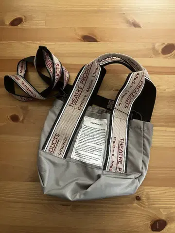 THEATRE PRODUCTS 숄더백 그레이