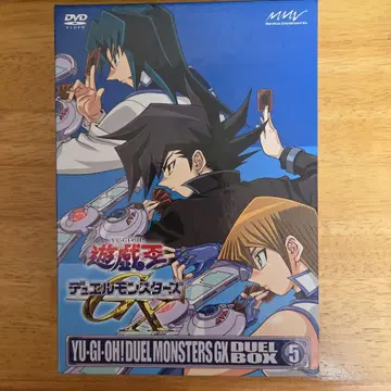 유희왕 듀얼몬스터즈 GX DUEL BOX 5