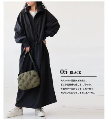 롱 원피스 antiqua 소매 탈부착 가능