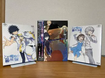 새상품 어떤 마술의 금서목록 Blu-ray BOX 세트