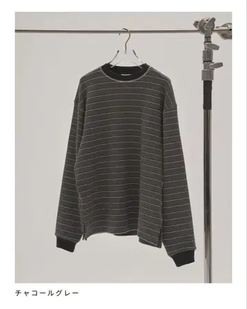 todayful Border Long T-shirts/그레이/새상품