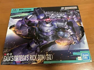 HG 1/144 릭 돔 가이아 오르테가기(GQ) 미개봉 새상품