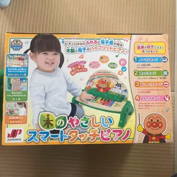 호빵맨 나무의 부드러운 스마트 터치 피아노