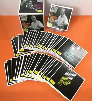 클라우디오 아바도 ~ 더 심포니 에디션 클래식 CD