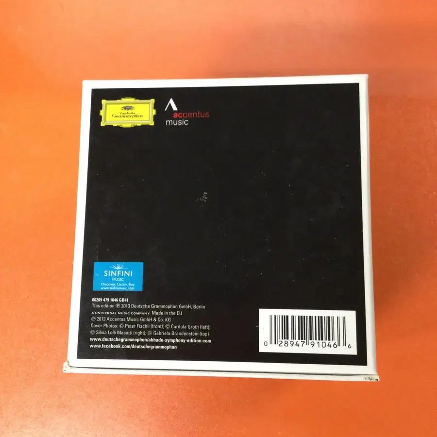 9번째 상품 이미지