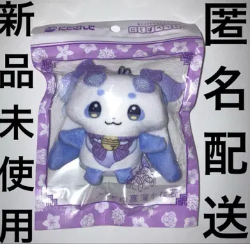 [ 미사용 새상품 ] 룬룬 뒤틀림인가 물총새 하프 기념일 니지페펫