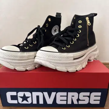 컨버스 통굽
