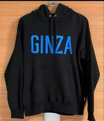 THE CONVENI FRAGMENT HOODIE M 후지와라 히로시