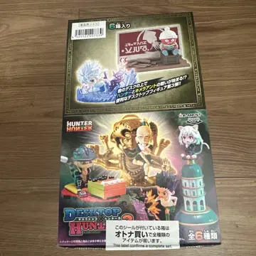 헌터헌터 DesQ DESKTOP HUNTER 3 1box 미개봉