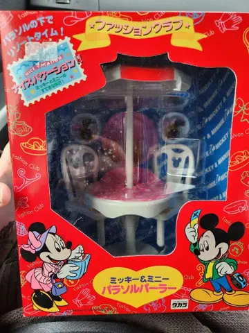 미키 미니 패션 클럽 타카라