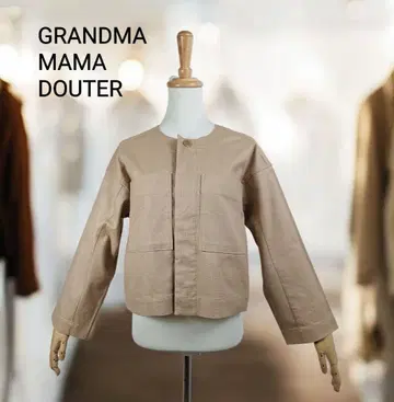 새상품급 GRANDMA MAMA DOUTER 자켓