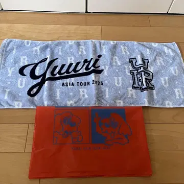 유리 라이브 굿즈 타월