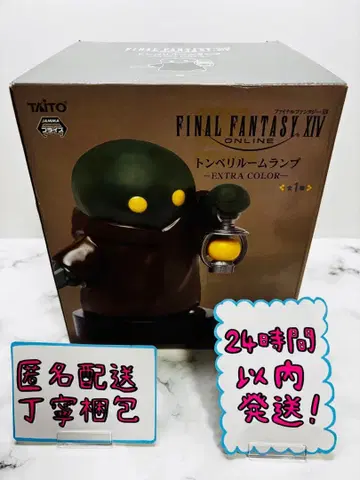 파이널 판타지 톤페리 룸 램프 EXTRA COLOR ff14