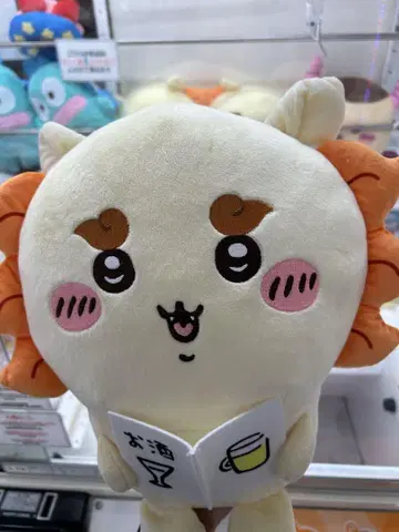 치이카와 (먼작귀) 시사 BIG 봉제 인형 인형뽑기 경품