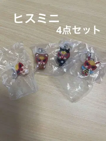 히스미니 가챠가챠 메지루시 액세서리