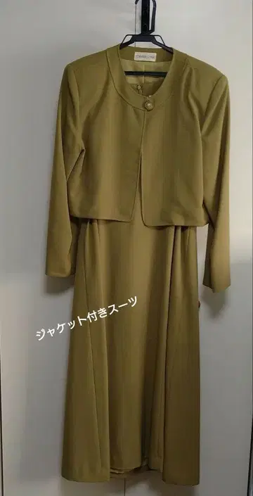 자켓 포함 수트 카키 9호 새상품, 미착용