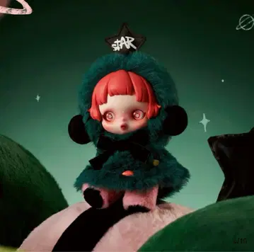 IVE 원영 공주 애용 SKULLPANDA Winter Symphony