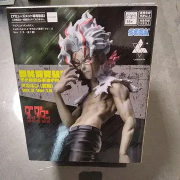 오카룬 (변신) Vol.2 Ver.1.5 피규어