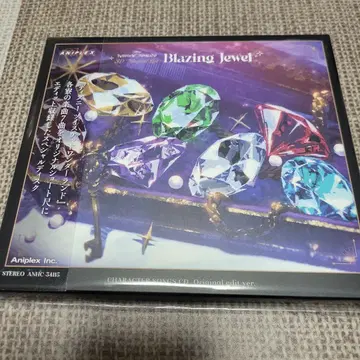 트위스테 Blazing Jewel 브레이징 주얼 특전 CD 라이브
