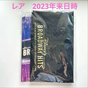 브로드웨이 히트 알란 멘켄 토트백 팜플렛 쿄모토 타이카