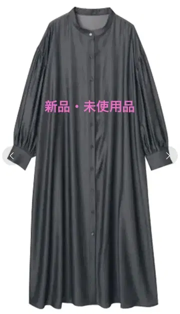 다크 그레이 셔츠 원피스 긴팔