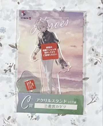 [오늘 한정 가격] 니지산지 아크릴 스탠드 무라쿠모 카게츠