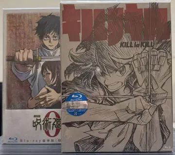 [미개봉 새상품] 킬라킬 Blu-ray Disc BOX & 덤