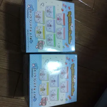 타니탄 컨테이너 박스 미사용 2개 BTS