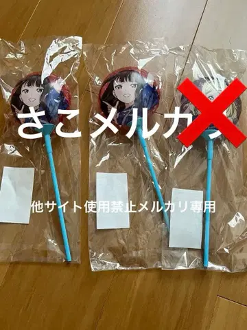 러브 라이브 선샤인 영구 stage 스틱 벌룬 쿠로사와 다이아