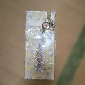 티켓 홀더 골드