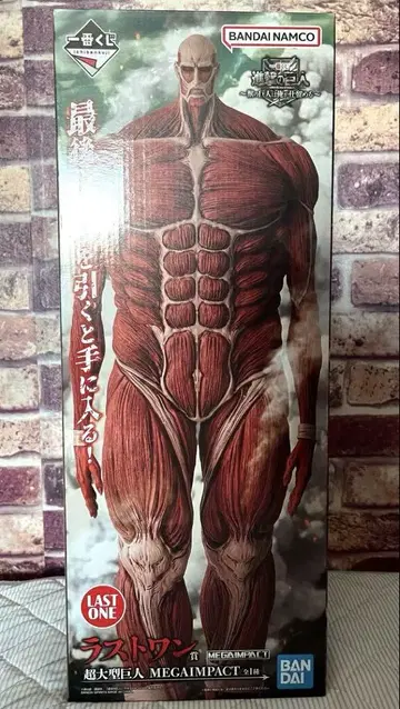 진격의 거인 제일복권 라스트 원 피규어 덤 포함