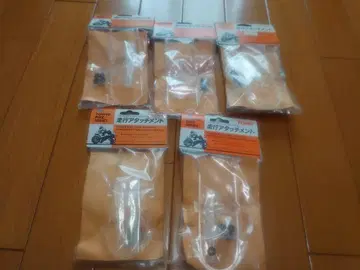 타미 파워 바이크 튜닝 부품